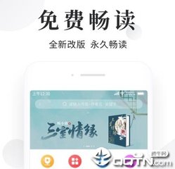 菲律宾的退休移民有哪些优势(退休移民福利最全介绍)